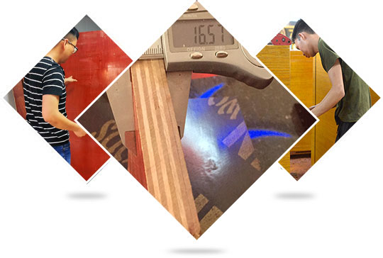 —品質(zhì)管控，精益求精